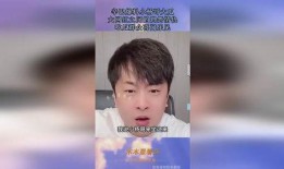 网红吃瓜被爆的视频下载,一场网络狂欢背后的真相揭秘