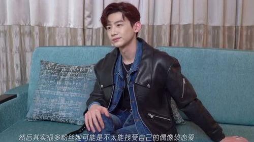 白敬亭娱乐圈吃瓜,娱乐圈吃瓜达人，揭秘明星幕后故事