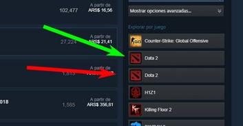 娱乐吃瓜速报,吃瓜速报，揭秘明星幕后故事